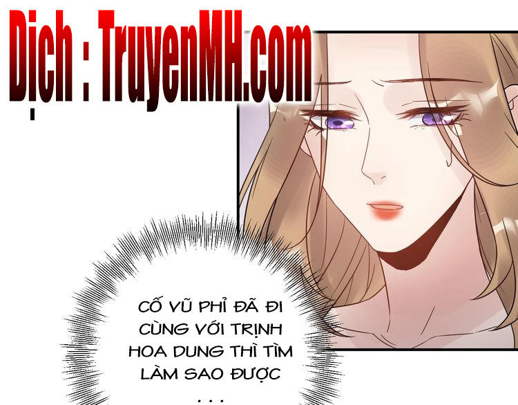 Trong Sinh Chi Ức Vạn Ảnh Hậu Yếu Thượng Vị Chapter 61 - Trang 2