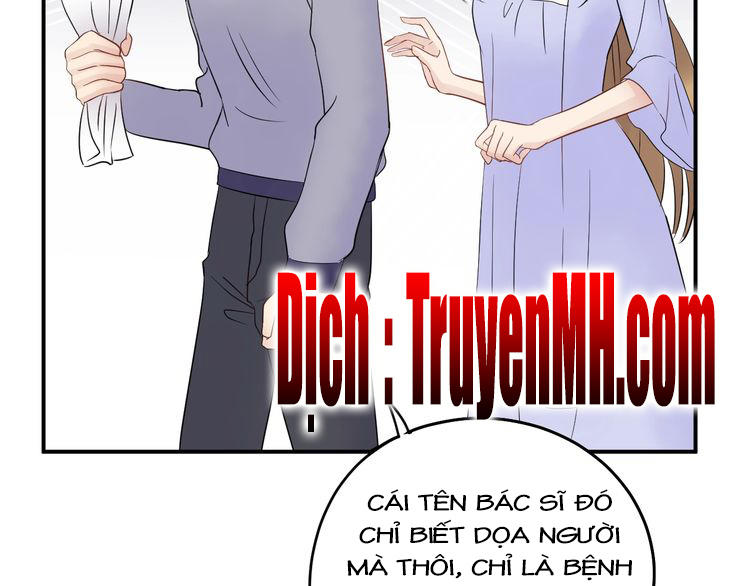 Trong Sinh Chi Ức Vạn Ảnh Hậu Yếu Thượng Vị Chapter 61 - Trang 2