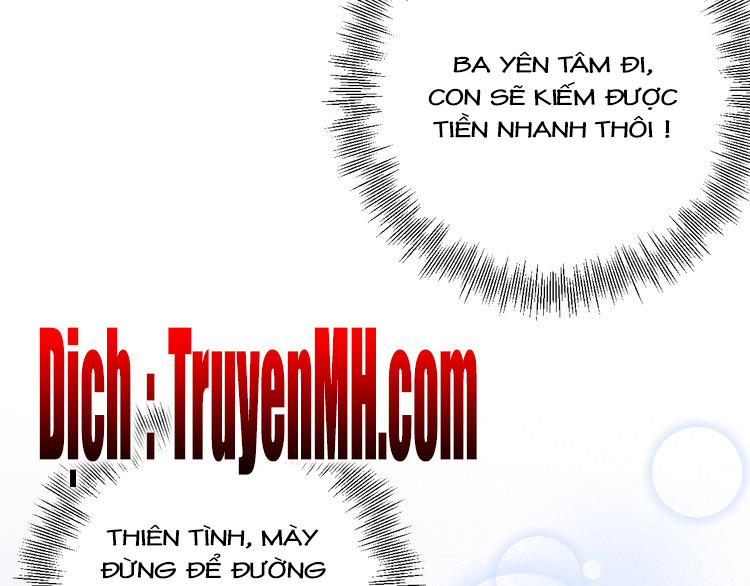 Trong Sinh Chi Ức Vạn Ảnh Hậu Yếu Thượng Vị Chapter 61 - Trang 2