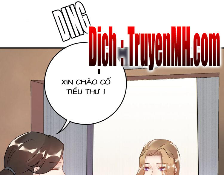 Trong Sinh Chi Ức Vạn Ảnh Hậu Yếu Thượng Vị Chapter 61 - Trang 2