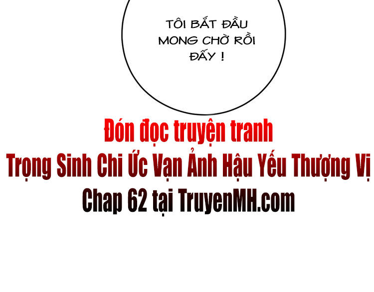 Trong Sinh Chi Ức Vạn Ảnh Hậu Yếu Thượng Vị Chapter 61 - Trang 2