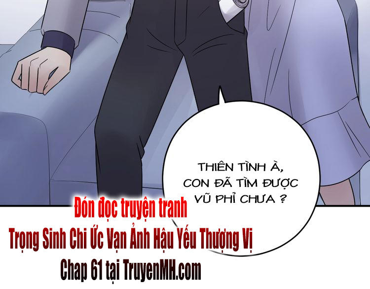 Trong Sinh Chi Ức Vạn Ảnh Hậu Yếu Thượng Vị Chapter 60 - Trang 2