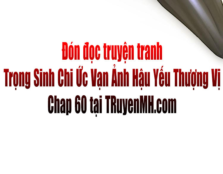 Trong Sinh Chi Ức Vạn Ảnh Hậu Yếu Thượng Vị Chapter 59 - Trang 2