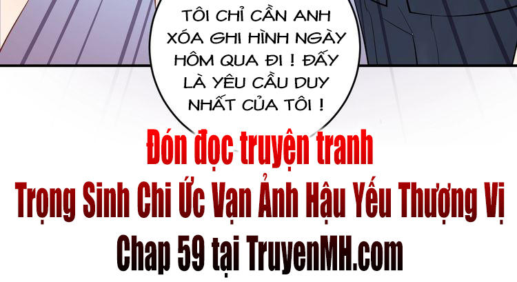 Trong Sinh Chi Ức Vạn Ảnh Hậu Yếu Thượng Vị Chapter 58 - Trang 2