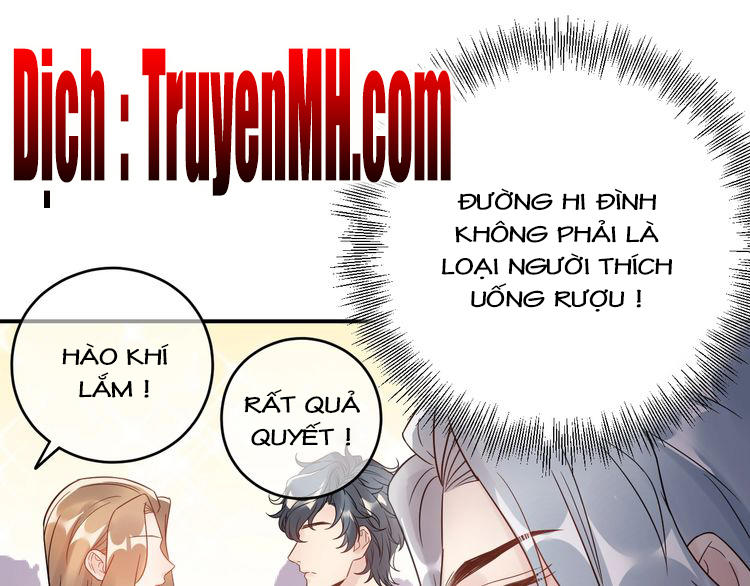 Trong Sinh Chi Ức Vạn Ảnh Hậu Yếu Thượng Vị Chapter 57 - Trang 2