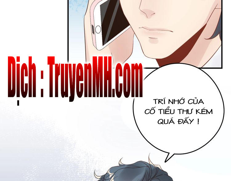 Trong Sinh Chi Ức Vạn Ảnh Hậu Yếu Thượng Vị Chapter 57 - Trang 2