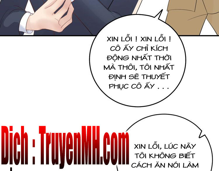 Trong Sinh Chi Ức Vạn Ảnh Hậu Yếu Thượng Vị Chapter 56 - Trang 2