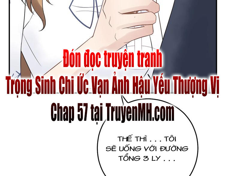 Trong Sinh Chi Ức Vạn Ảnh Hậu Yếu Thượng Vị Chapter 56 - Trang 2