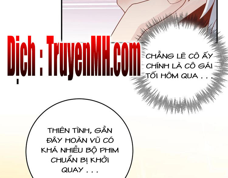 Trong Sinh Chi Ức Vạn Ảnh Hậu Yếu Thượng Vị Chapter 55 - Trang 2