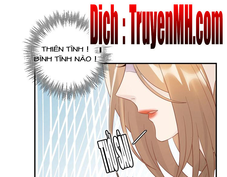 Trong Sinh Chi Ức Vạn Ảnh Hậu Yếu Thượng Vị Chapter 54 - Trang 2