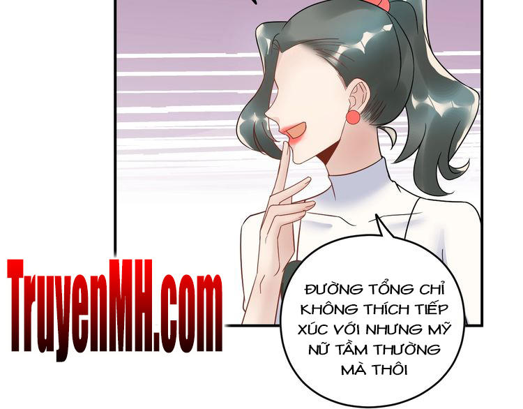 Trong Sinh Chi Ức Vạn Ảnh Hậu Yếu Thượng Vị Chapter 53 - Trang 2