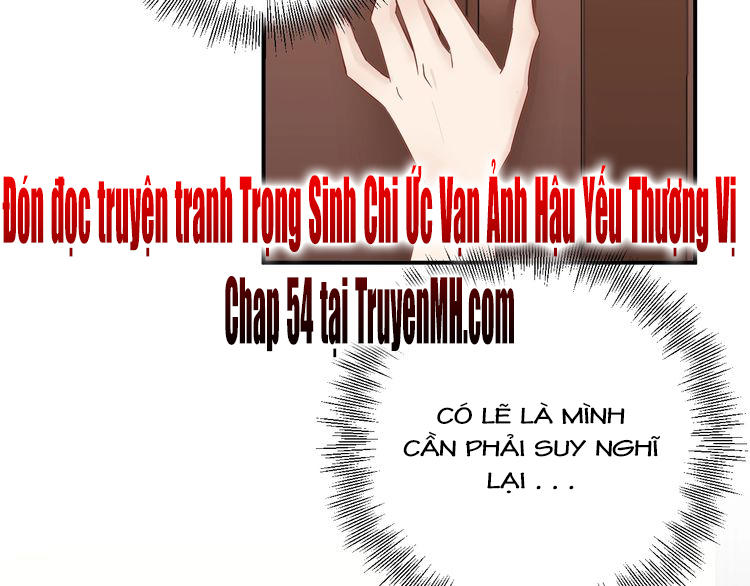 Trong Sinh Chi Ức Vạn Ảnh Hậu Yếu Thượng Vị Chapter 53 - Trang 2