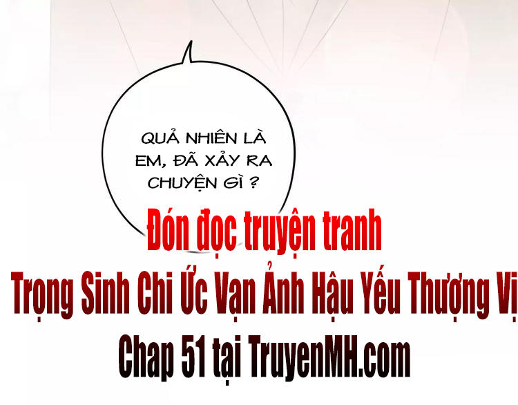 Trong Sinh Chi Ức Vạn Ảnh Hậu Yếu Thượng Vị Chapter 50 - Trang 2