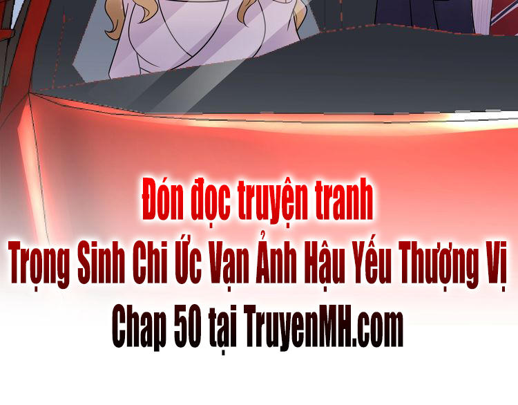 Trong Sinh Chi Ức Vạn Ảnh Hậu Yếu Thượng Vị Chapter 49 - Trang 2