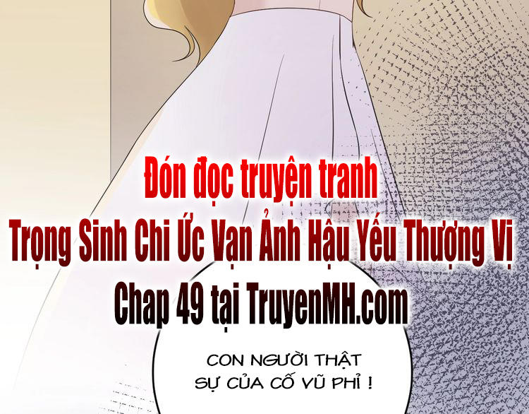 Trong Sinh Chi Ức Vạn Ảnh Hậu Yếu Thượng Vị Chapter 48 - Trang 2