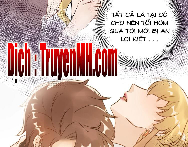 Trong Sinh Chi Ức Vạn Ảnh Hậu Yếu Thượng Vị Chapter 47 - Trang 2