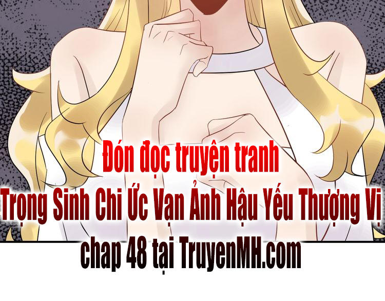 Trong Sinh Chi Ức Vạn Ảnh Hậu Yếu Thượng Vị Chapter 47 - Trang 2