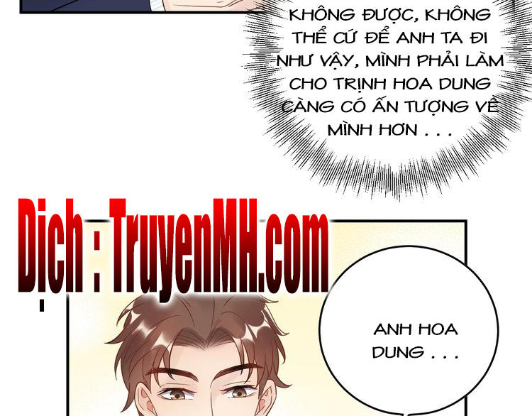 Trong Sinh Chi Ức Vạn Ảnh Hậu Yếu Thượng Vị Chapter 47 - Trang 2