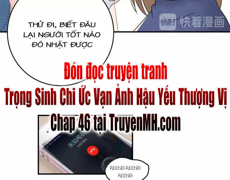 Trong Sinh Chi Ức Vạn Ảnh Hậu Yếu Thượng Vị Chapter 45 - Trang 2