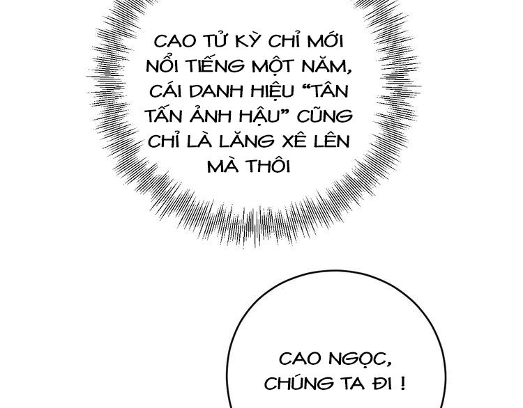 Trong Sinh Chi Ức Vạn Ảnh Hậu Yếu Thượng Vị Chapter 44 - Trang 2