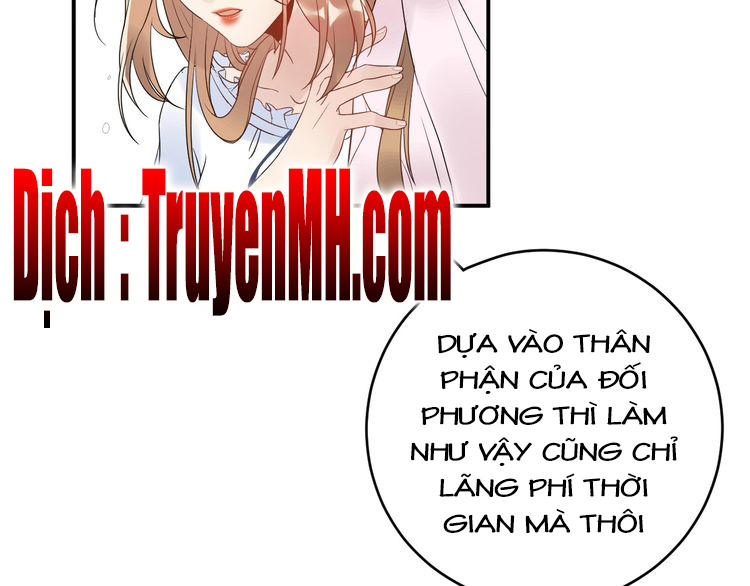 Trong Sinh Chi Ức Vạn Ảnh Hậu Yếu Thượng Vị Chapter 44 - Trang 2