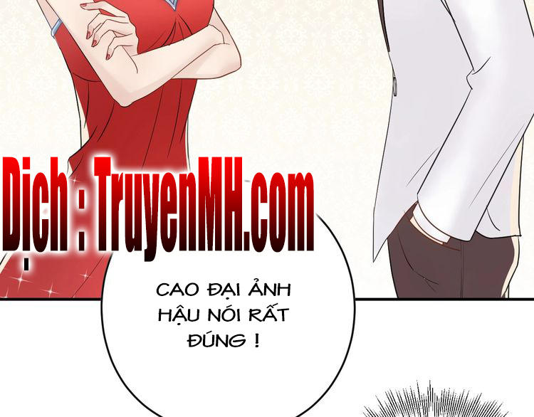 Trong Sinh Chi Ức Vạn Ảnh Hậu Yếu Thượng Vị Chapter 44 - Trang 2