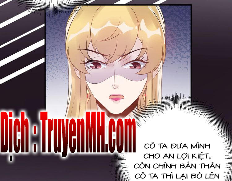 Trong Sinh Chi Ức Vạn Ảnh Hậu Yếu Thượng Vị Chapter 43 - Trang 2