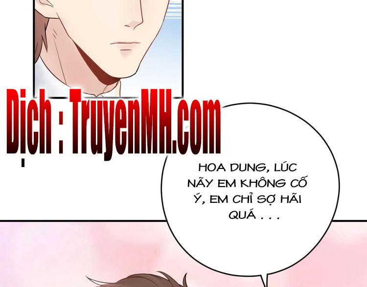 Trong Sinh Chi Ức Vạn Ảnh Hậu Yếu Thượng Vị Chapter 43 - Trang 2