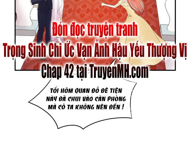 Trong Sinh Chi Ức Vạn Ảnh Hậu Yếu Thượng Vị Chapter 41 - Trang 2