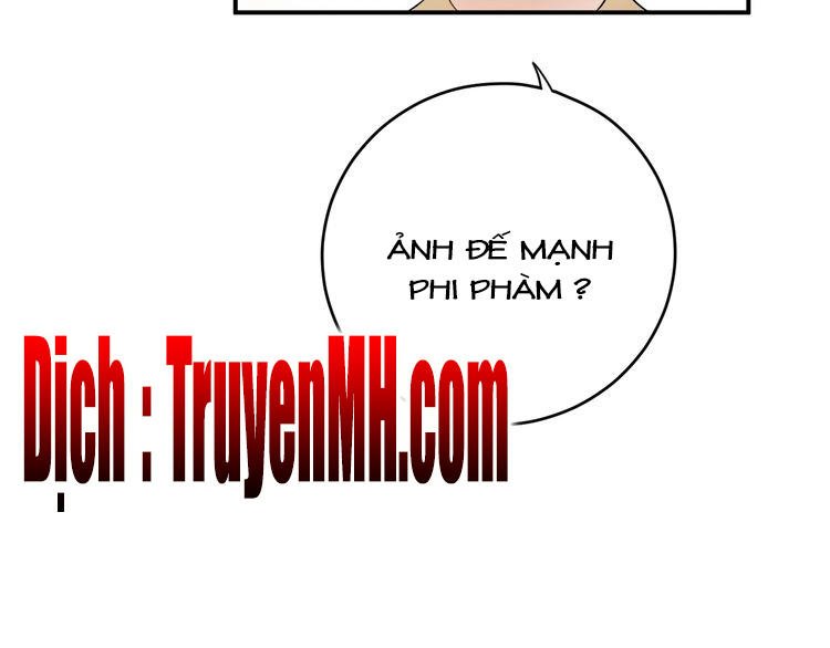 Trong Sinh Chi Ức Vạn Ảnh Hậu Yếu Thượng Vị Chapter 41 - Trang 2