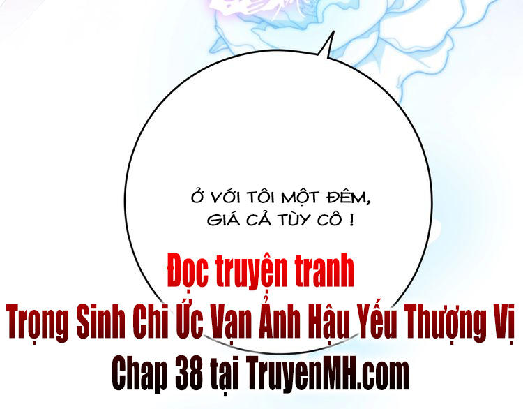 Trong Sinh Chi Ức Vạn Ảnh Hậu Yếu Thượng Vị Chapter 37 - Trang 2