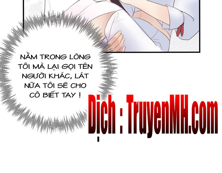 Trong Sinh Chi Ức Vạn Ảnh Hậu Yếu Thượng Vị Chapter 36 - Trang 2