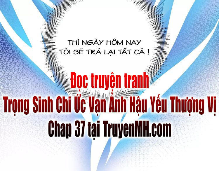 Trong Sinh Chi Ức Vạn Ảnh Hậu Yếu Thượng Vị Chapter 36 - Trang 2