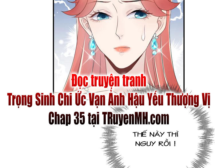 Trong Sinh Chi Ức Vạn Ảnh Hậu Yếu Thượng Vị Chapter 34 - Trang 2