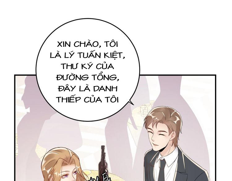 Trong Sinh Chi Ức Vạn Ảnh Hậu Yếu Thượng Vị Chapter 33 - Trang 2