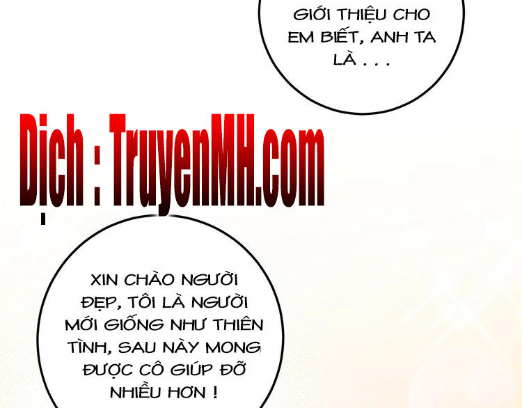 Trong Sinh Chi Ức Vạn Ảnh Hậu Yếu Thượng Vị Chapter 30 - Trang 2