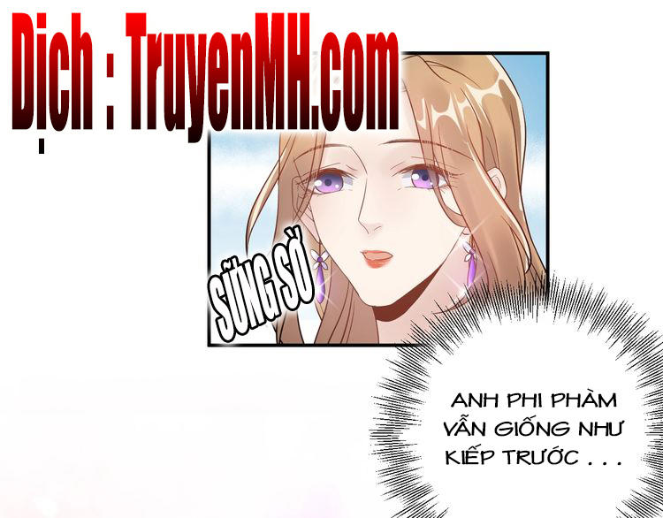 Trong Sinh Chi Ức Vạn Ảnh Hậu Yếu Thượng Vị Chapter 27 - Trang 2