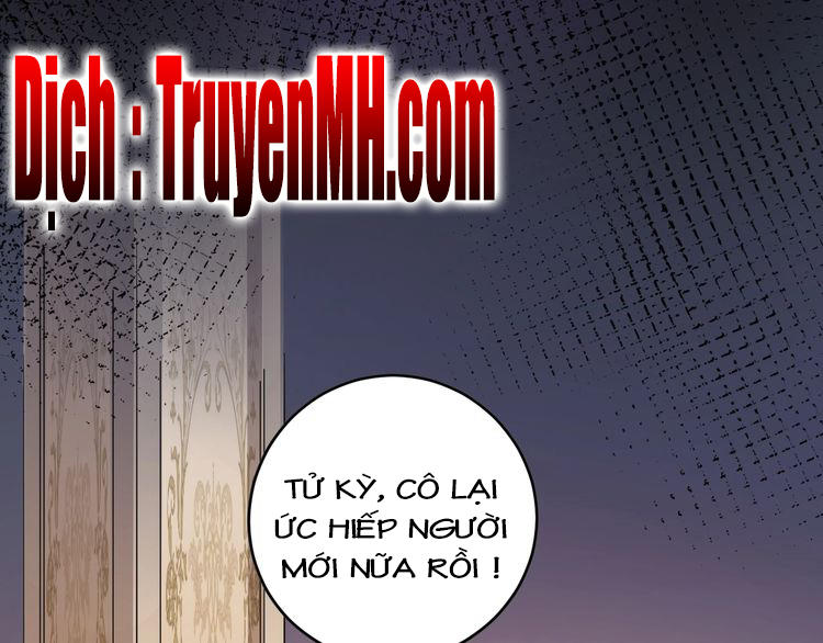 Trong Sinh Chi Ức Vạn Ảnh Hậu Yếu Thượng Vị Chapter 23 - Trang 2