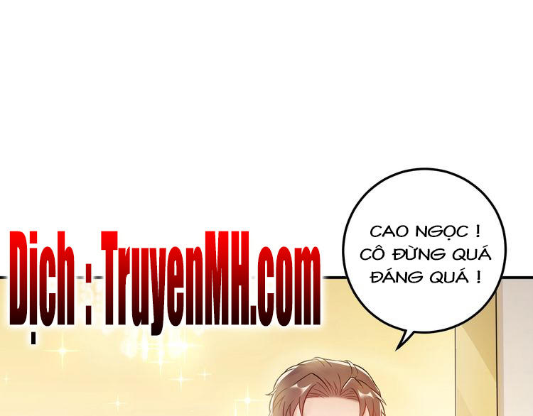 Trong Sinh Chi Ức Vạn Ảnh Hậu Yếu Thượng Vị Chapter 23 - Trang 2