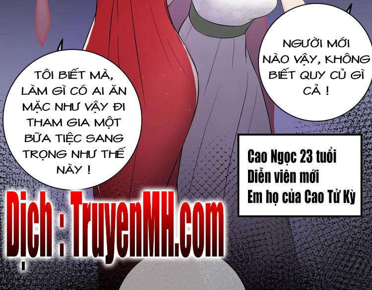 Trong Sinh Chi Ức Vạn Ảnh Hậu Yếu Thượng Vị Chapter 22 - Trang 2