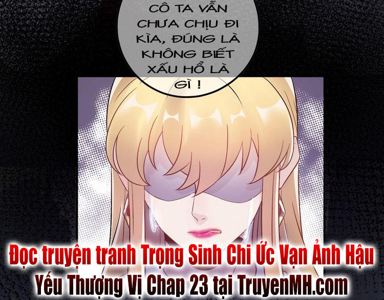 Trong Sinh Chi Ức Vạn Ảnh Hậu Yếu Thượng Vị Chapter 22 - Trang 2