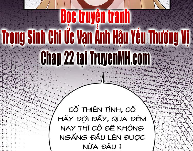 Trong Sinh Chi Ức Vạn Ảnh Hậu Yếu Thượng Vị Chapter 21 - Trang 2