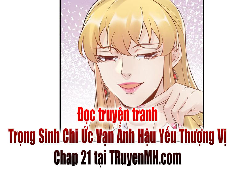 Trong Sinh Chi Ức Vạn Ảnh Hậu Yếu Thượng Vị Chapter 20 - Trang 2