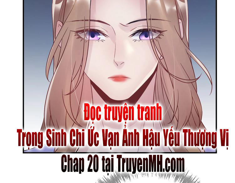 Trong Sinh Chi Ức Vạn Ảnh Hậu Yếu Thượng Vị Chapter 19 - Trang 2