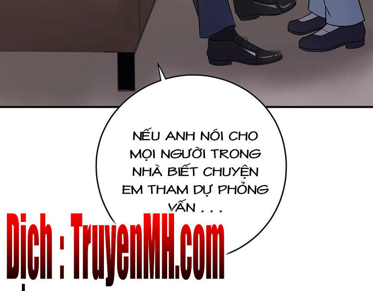 Trong Sinh Chi Ức Vạn Ảnh Hậu Yếu Thượng Vị Chapter 18 - Trang 2