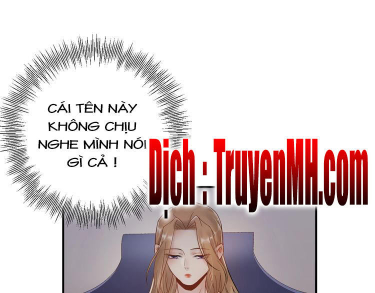 Trong Sinh Chi Ức Vạn Ảnh Hậu Yếu Thượng Vị Chapter 17 - Trang 2