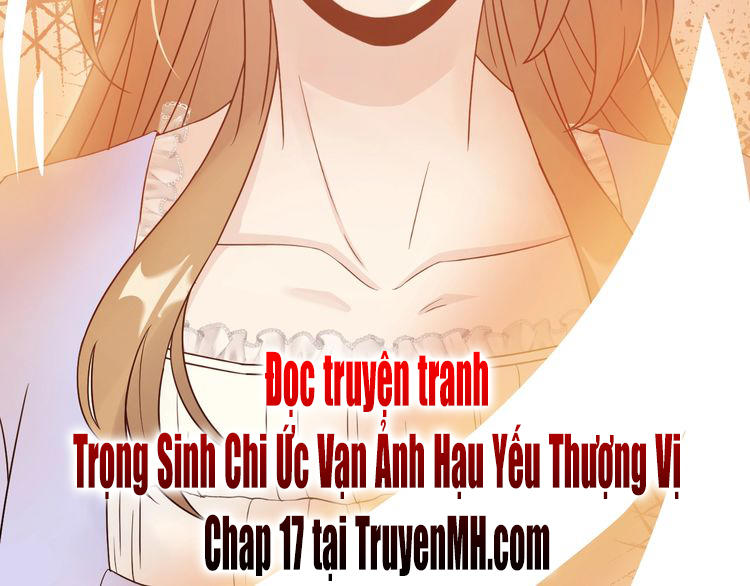 Trong Sinh Chi Ức Vạn Ảnh Hậu Yếu Thượng Vị Chapter 15 - Trang 2