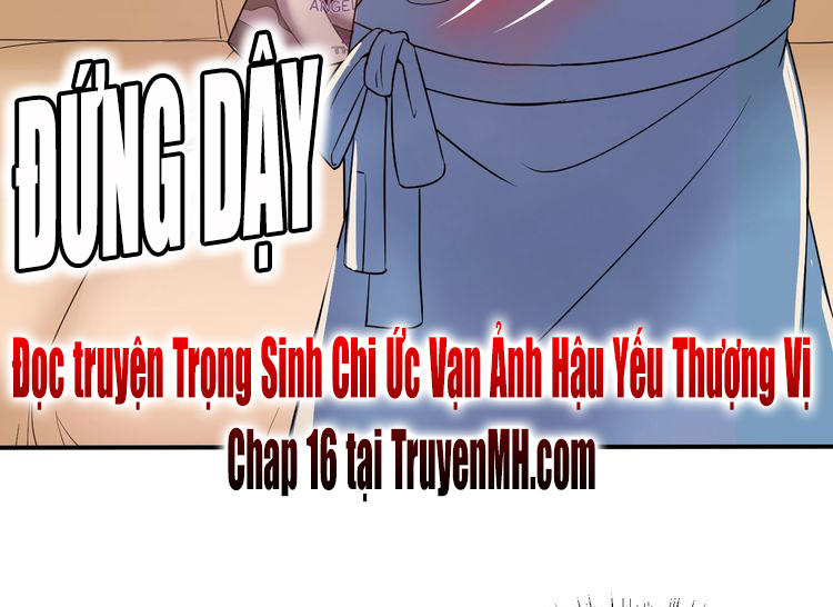 Trong Sinh Chi Ức Vạn Ảnh Hậu Yếu Thượng Vị Chapter 14 - Trang 2