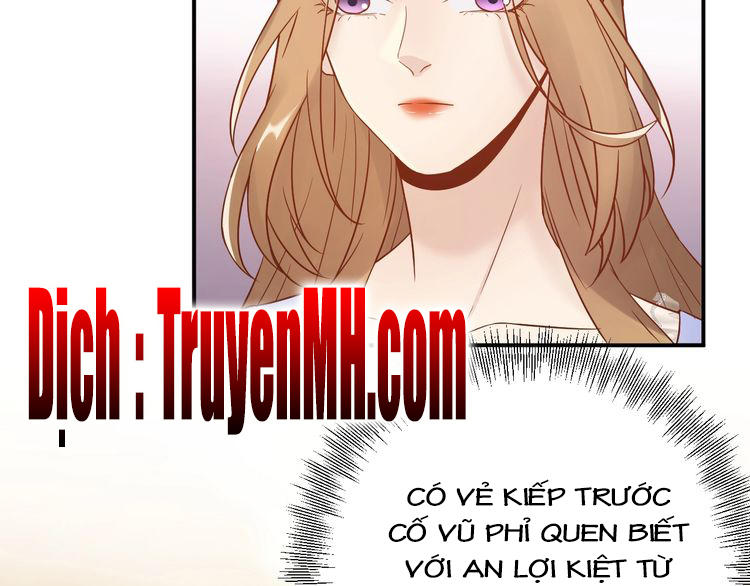 Trong Sinh Chi Ức Vạn Ảnh Hậu Yếu Thượng Vị Chapter 13 - Trang 2