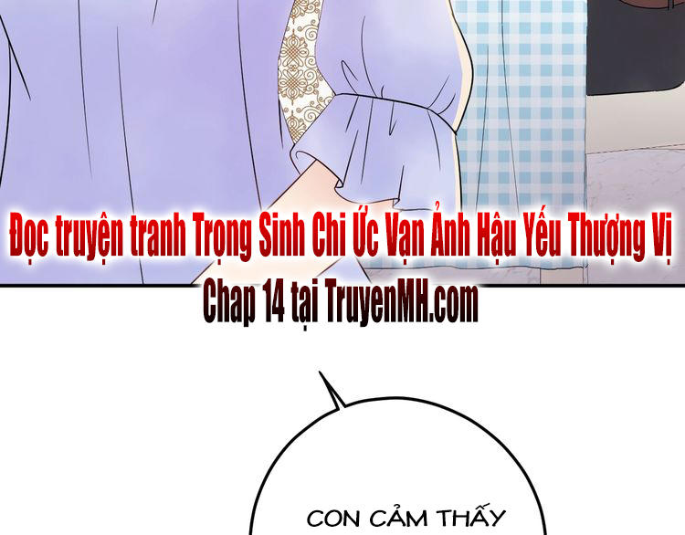 Trong Sinh Chi Ức Vạn Ảnh Hậu Yếu Thượng Vị Chapter 13 - Trang 2